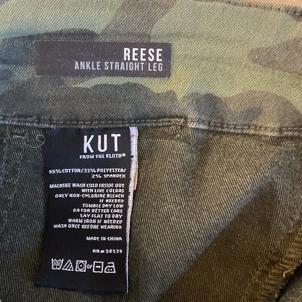Kut from the Kloth Green Camo Pants - Picture 3 of 8